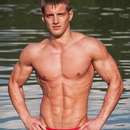 Male college stud for upscale gentleman in Glasgow area